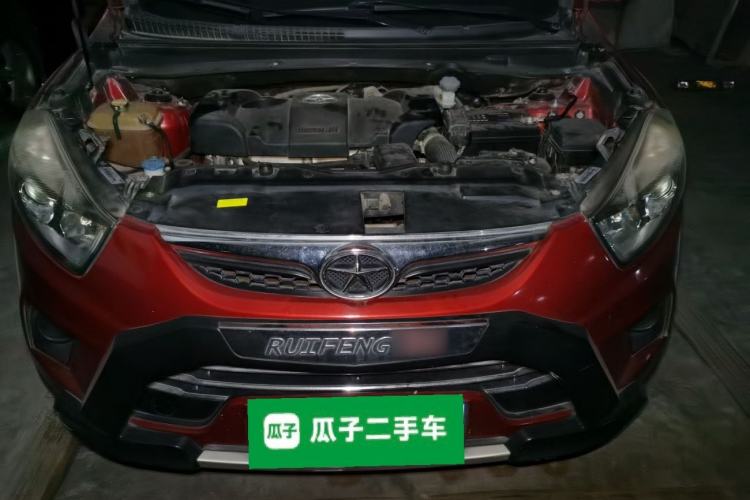 Used JAC Group Refine S5 2013 2.0T Manual New Edition Engine Bay