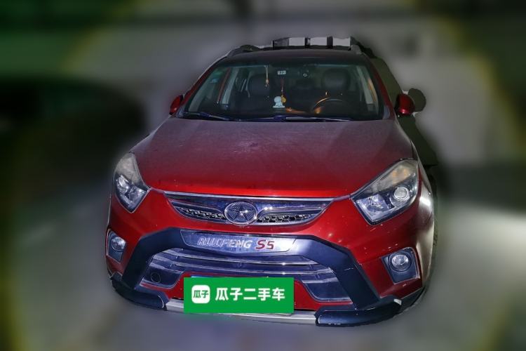 Used JAC Group Refine S5 2013 2.0T Manual New Edition Front