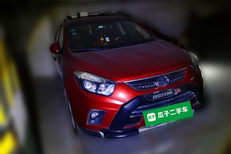 Used JAC Group Refine S5 2013 2.0T Manual New Edition Front Right 45 Deg