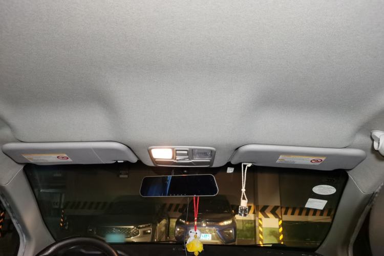 Used JAC Group Refine S5 2013 2.0T Manual New Edition Headliner