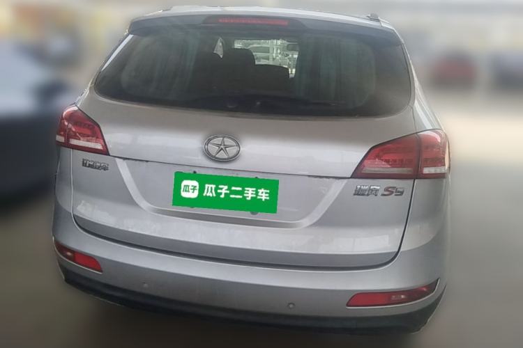 Used JAC Group Refine S5 2013 2.0L Manual Elite Edition Rear