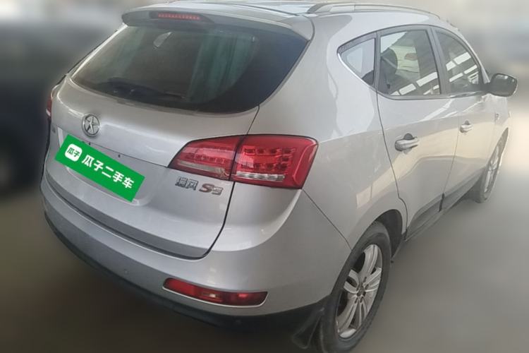 Used JAC Group Refine S5 2013 2.0L Manual Elite Edition Rear Right 45 Deg
