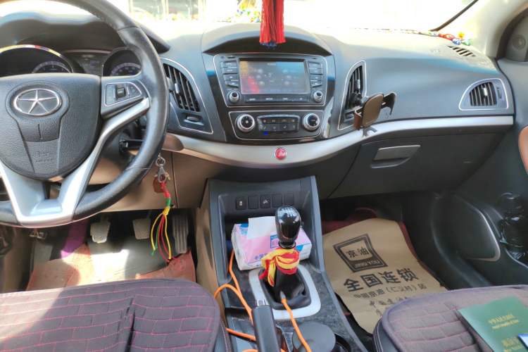 Used JAC Group Refine S5 2013 2.0T Manual New Edition Audio And AC Panel