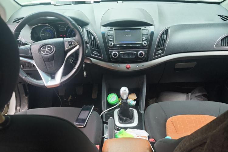 Used JAC Group Refine S5 2013 2.0L Manual Luxury Edition Center Console