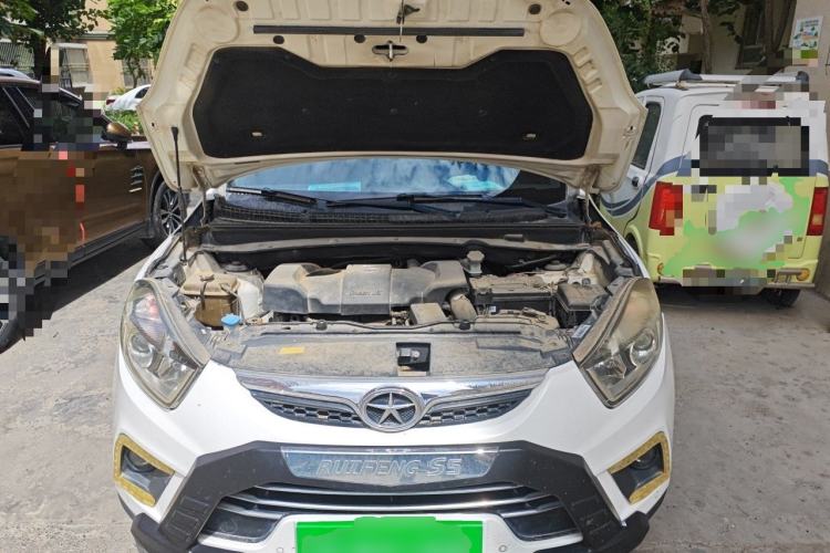 Used JAC Group Refine S5 2013 2.0T Manual Luxury Edition Engine Bay