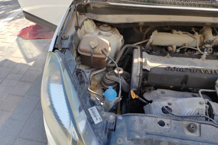 Used JAC Group Refine S5 2013 2.0T Manual New Edition Engine Bay Right