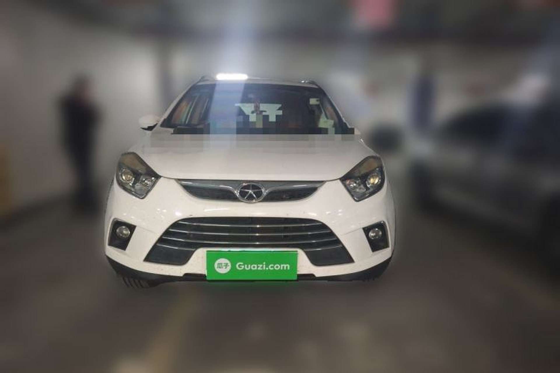 Used JAC Group Refine S5 2013 2.0L Manual Luxury Edition Front