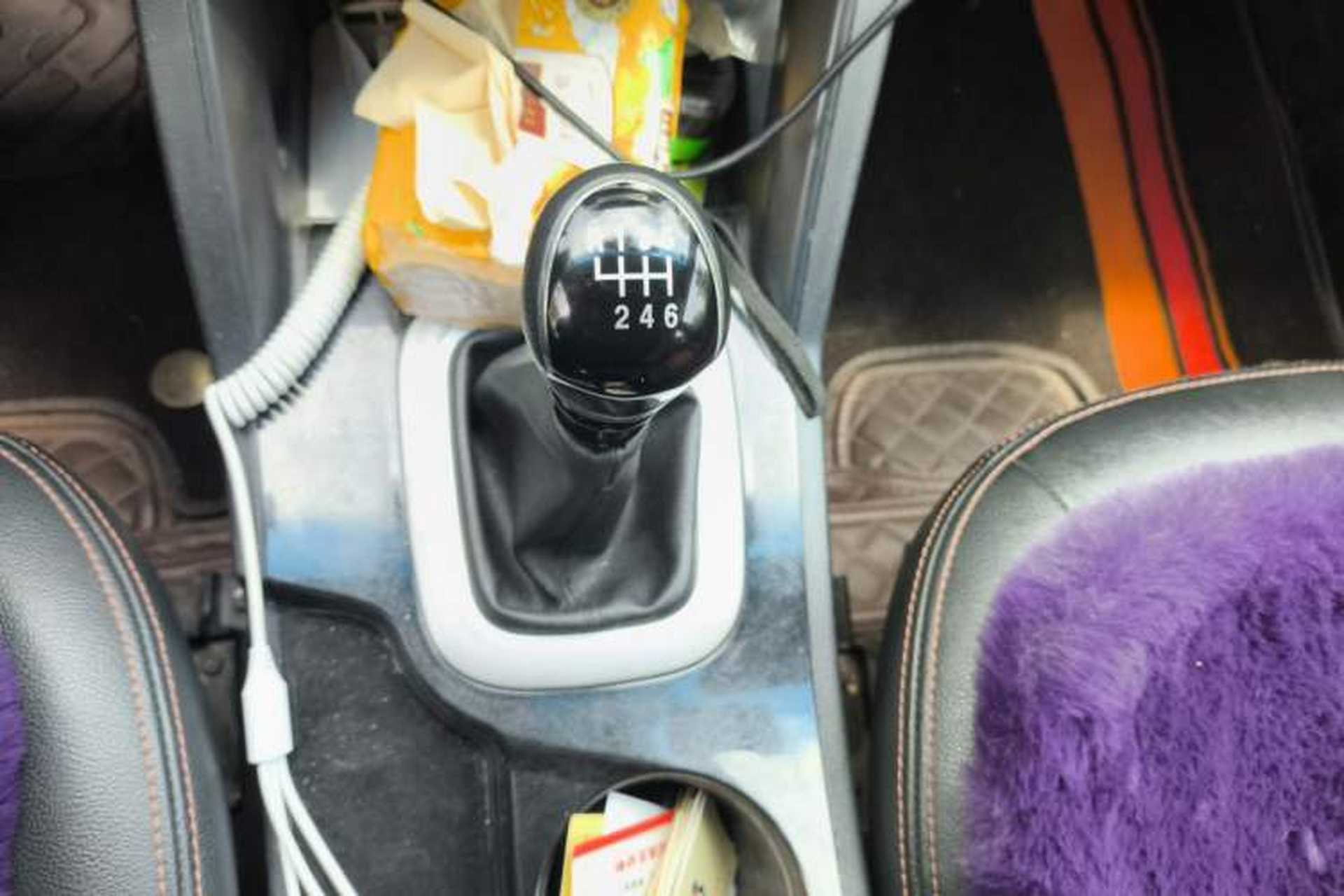 Used JAC Group Refine S5 2013 2.0T Manual New Edition Gear Lever