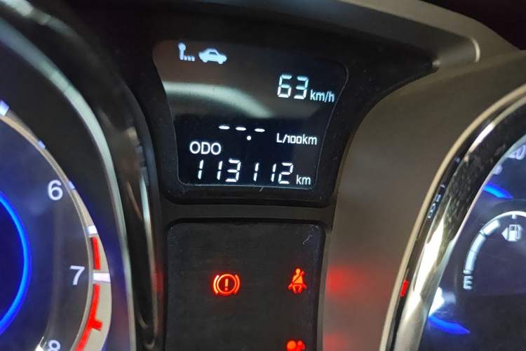 Used JAC Group Refine S5 2013 2.0T Manual Luxury Edition Odometer Close Up