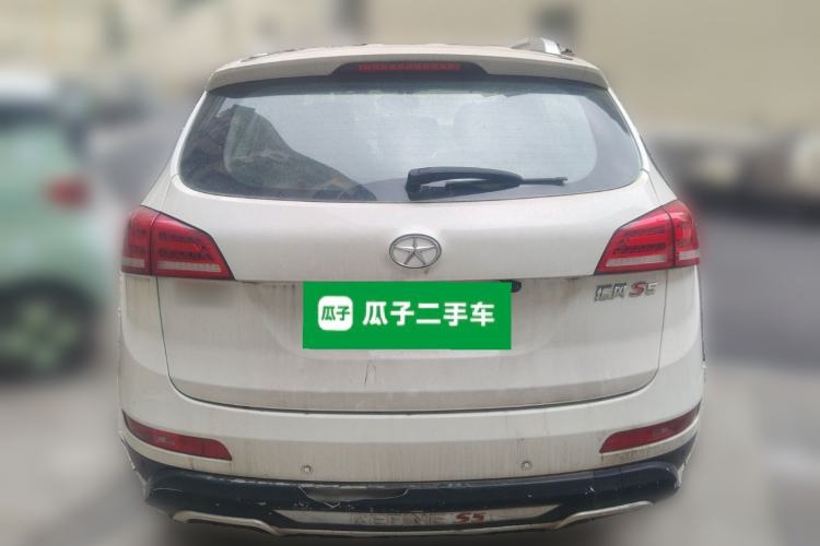 Used JAC Group Refine S5 2013 2.0T Manual Luxury Edition Rear