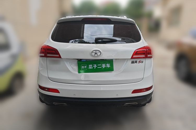 Used JAC Group Refine S5 2013 2.0T Manual Luxury Edition Rear