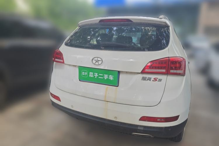 Used JAC Group Refine S5 2013 2.0T Manual New Edition Rear