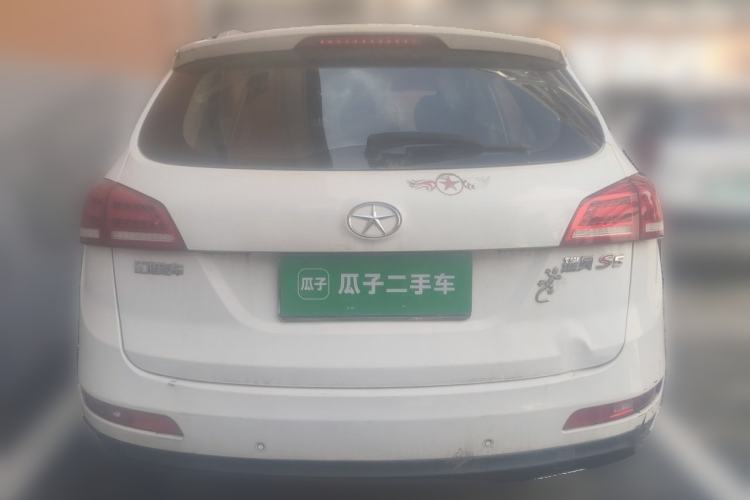 Used JAC Group Refine S5 2013 2.0T Manual New Edition Rear