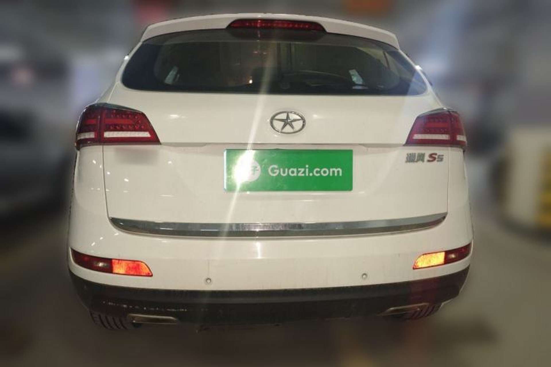 Used JAC Group Refine S5 2013 2.0L Manual Luxury Edition Rear
