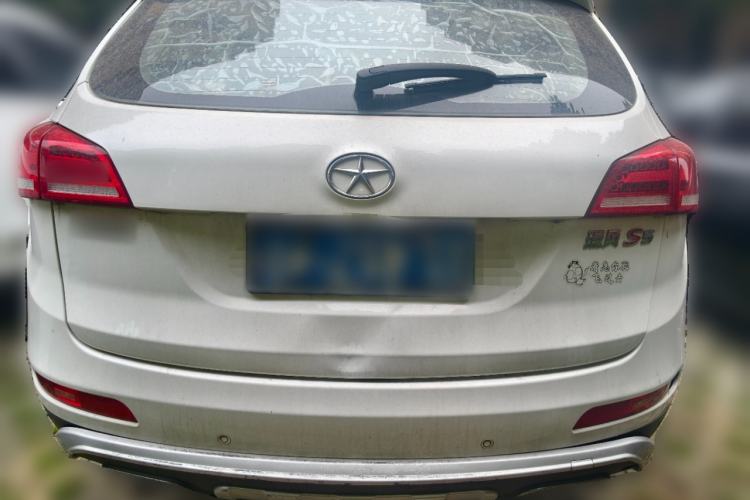 Used JAC Group Refine S5 2013 2.0L Manual Luxury Edition Rear