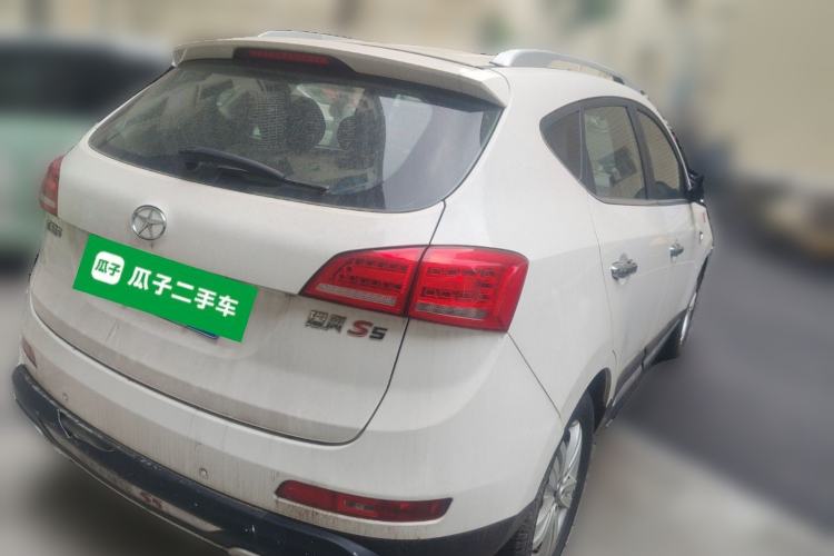 Used JAC Group Refine S5 2013 2.0T Manual Luxury Edition Rear Right 45 Deg