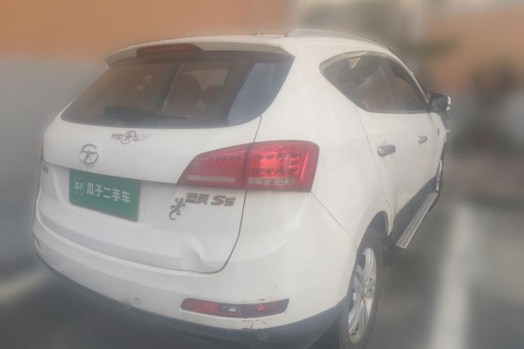 Used JAC Group Refine S5 2013 2.0T Manual New Edition Rear Right 45 Deg