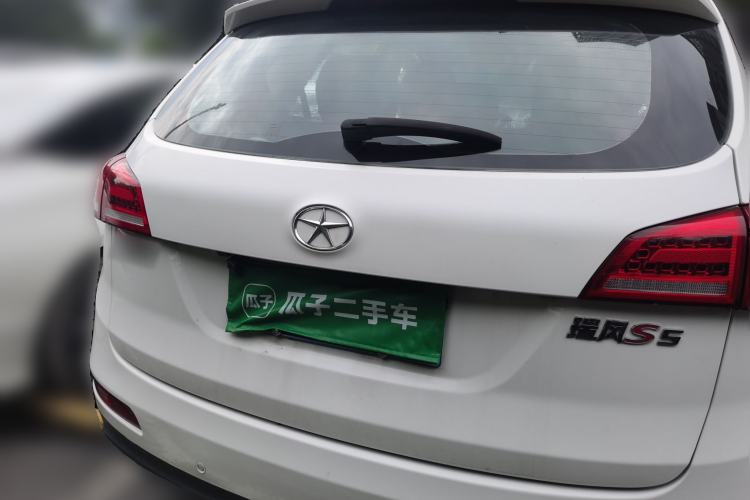 Used JAC Group Refine S5 2013 2.0T Manual Luxury Edition Rear