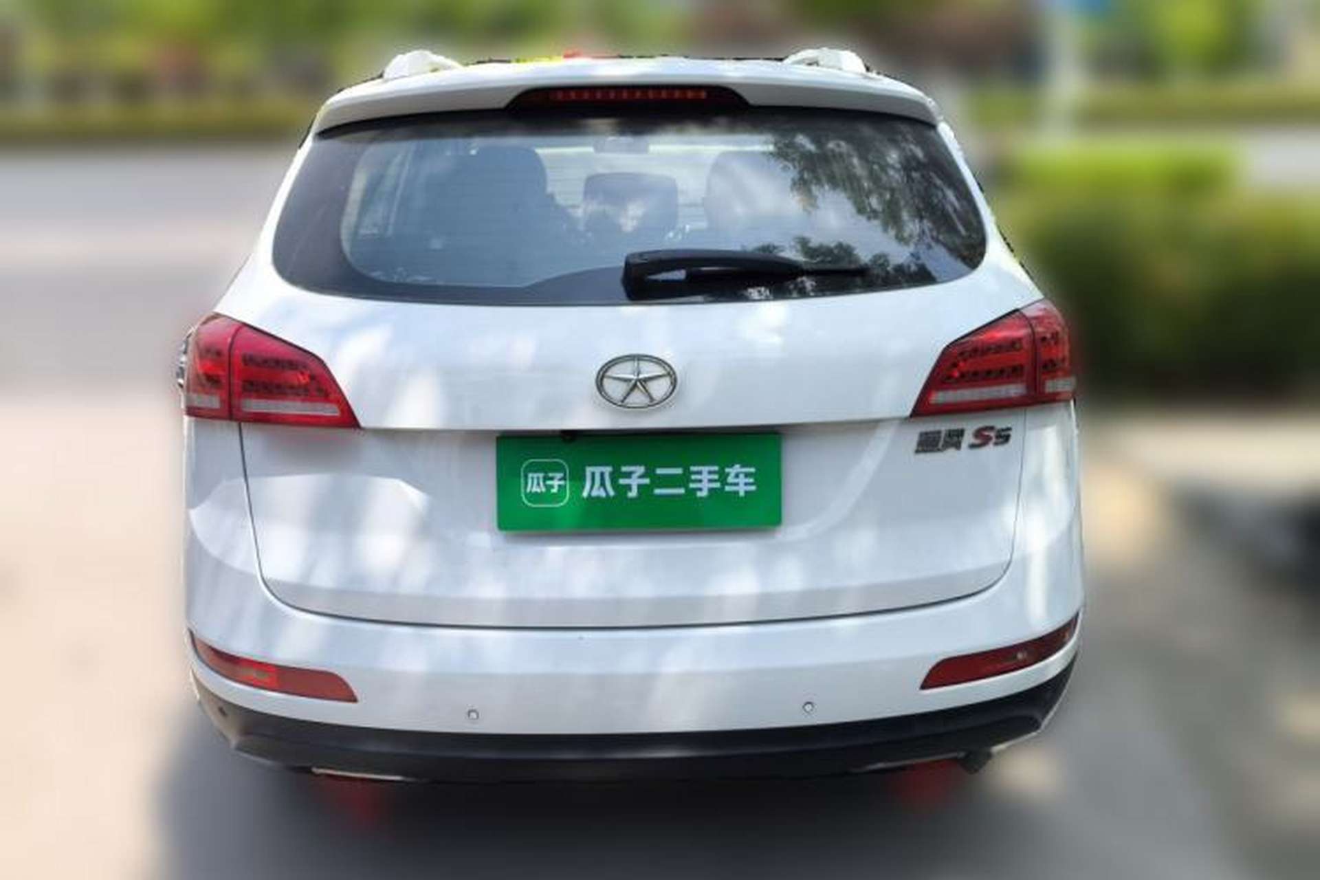 Used JAC Group Refine S5 2013 2.0T Manual New Edition Rear