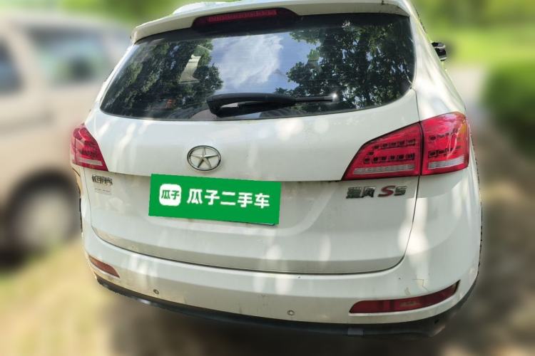 Used JAC Group Refine S5 2013 2.0L Manual Luxury Edition Rear