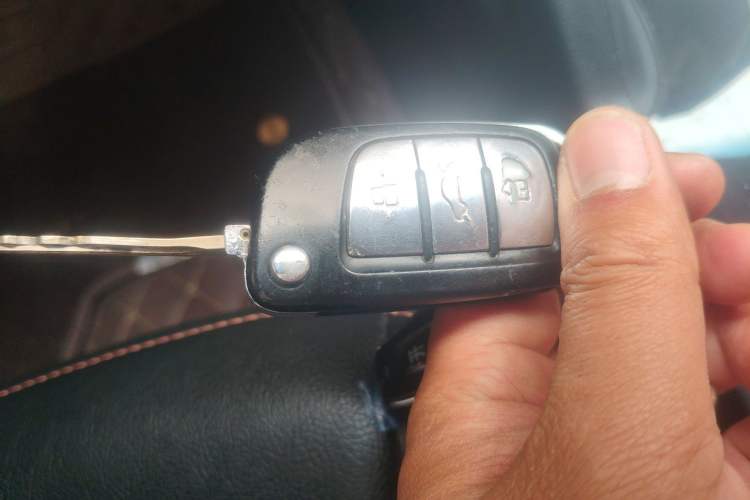 Used JAC Group Refine S5 2013 2.0T Manual Luxury Edition Vehicle Key