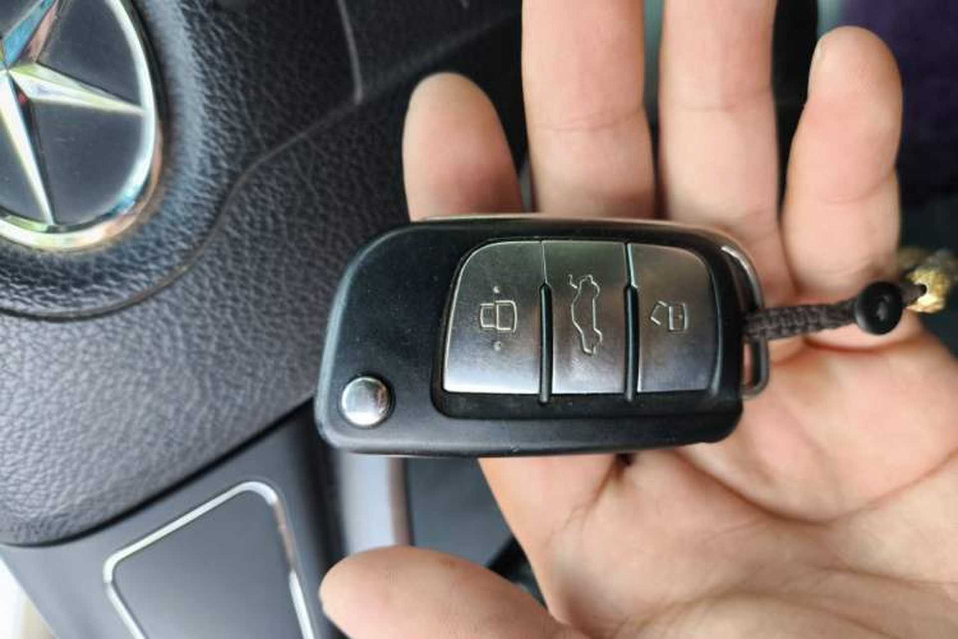 Used JAC Group Refine S5 2013 2.0T Manual New Edition Vehicle Key