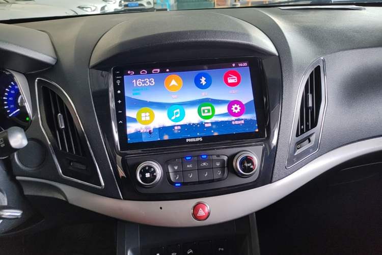 Used JAC Group Refine S5 2014 2.0T Automatic Luxury Edition Audio And AC Panel