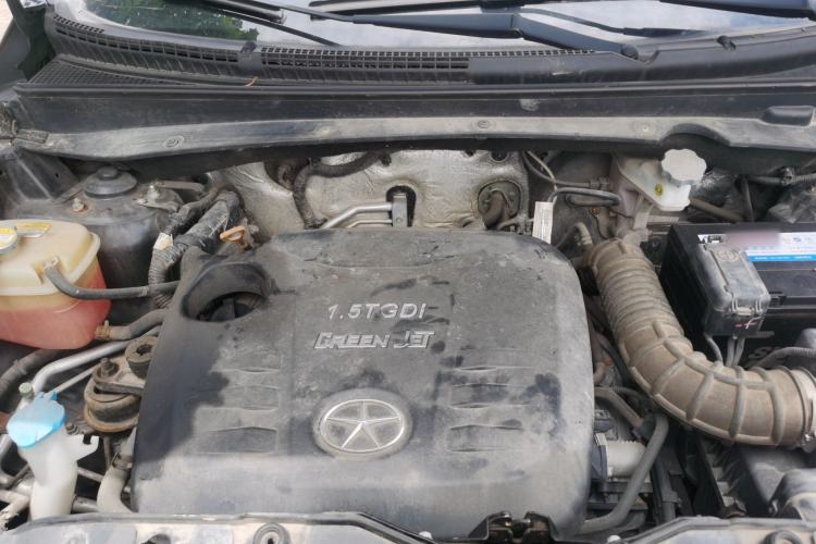 Used JAC Group Refine S5 2014 1.5T Manual Luxury Edition Engine Bay