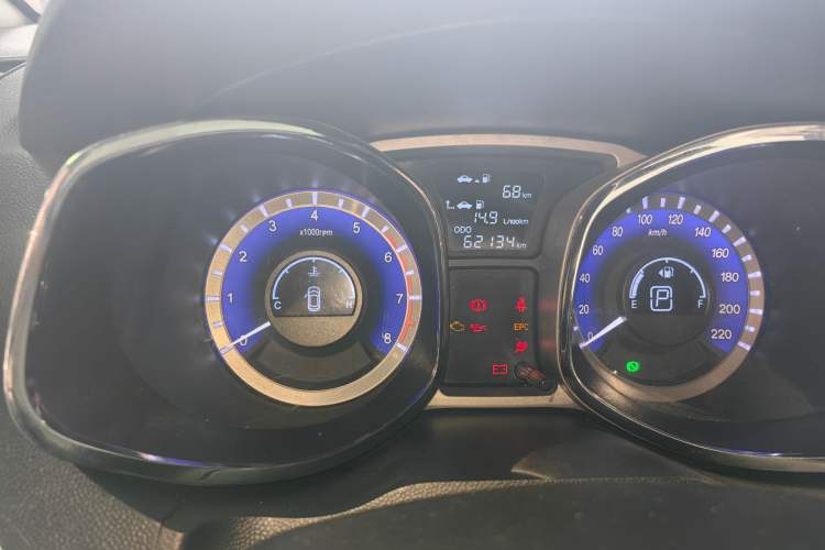Used JAC Group Refine S5 2014 2.0T Automatic Luxury Edition Odometer Close Up