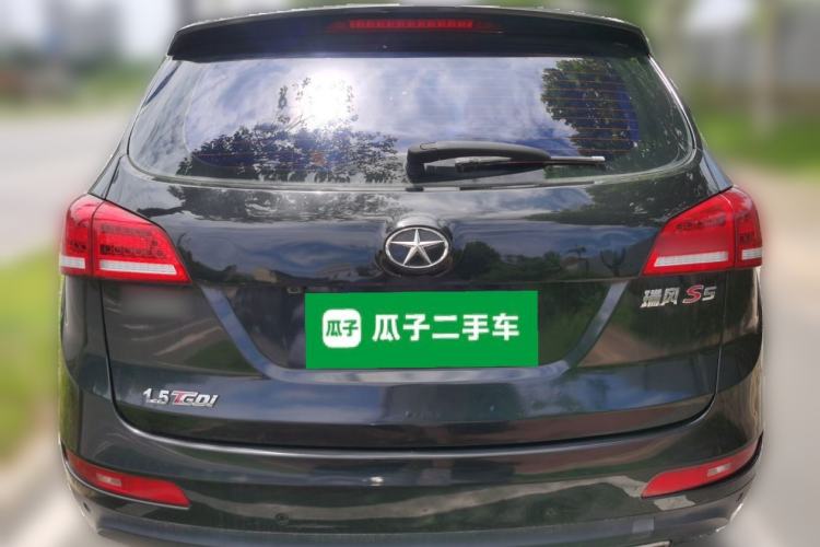 Used JAC Group Refine S5 2014 1.5T Manual Luxury Edition Rear