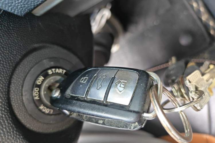 Used JAC Group Refine S5 2014 1.5T Manual Luxury Edition Vehicle Key