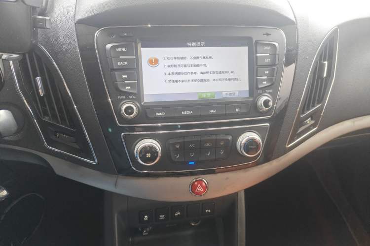 Used JAC Group Refine S5 2014 2.0T Automatic Luxury Edition Audio And AC Panel