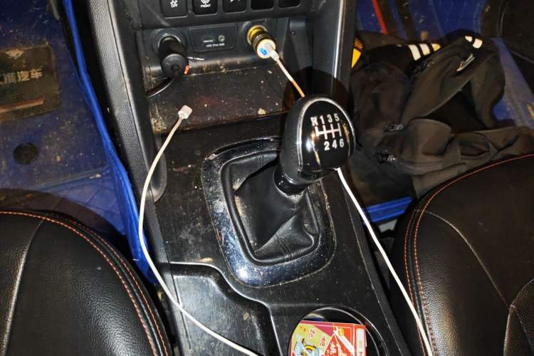 Used JAC Group Refine S5 2014 1.5T Manual Luxury Edition Gear Lever