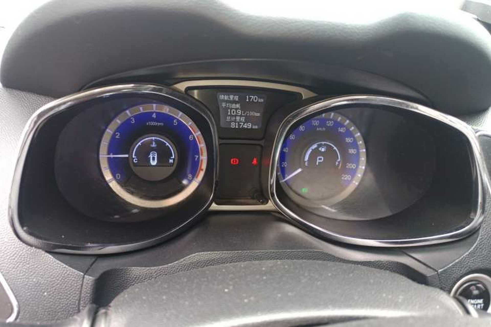 Used JAC Group Refine S5 2014 2.0T Automatic Luxury Edition Instrument Cluster