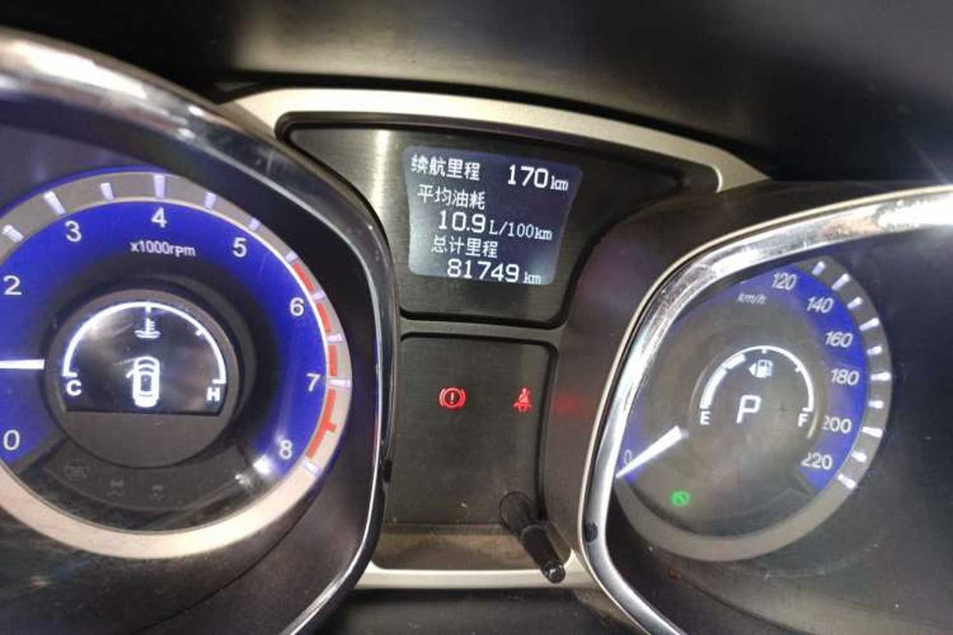 Used JAC Group Refine S5 2014 2.0T Automatic Luxury Edition Odometer Close Up