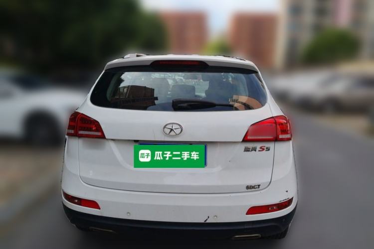 Used JAC Group Refine S5 2014 2.0T Automatic Luxury Edition Rear