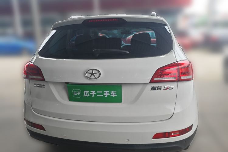 Used JAC Group Refine S5 2014 2.0T Automatic Luxury Edition Rear