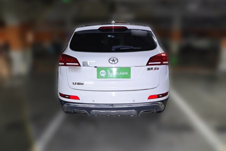 Used JAC Group Refine S5 2014 1.5T Manual Luxury Edition Rear