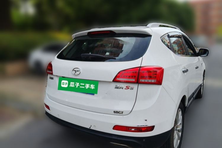 Used JAC Group Refine S5 2014 2.0T Automatic Luxury Edition Rear Right 45 Deg