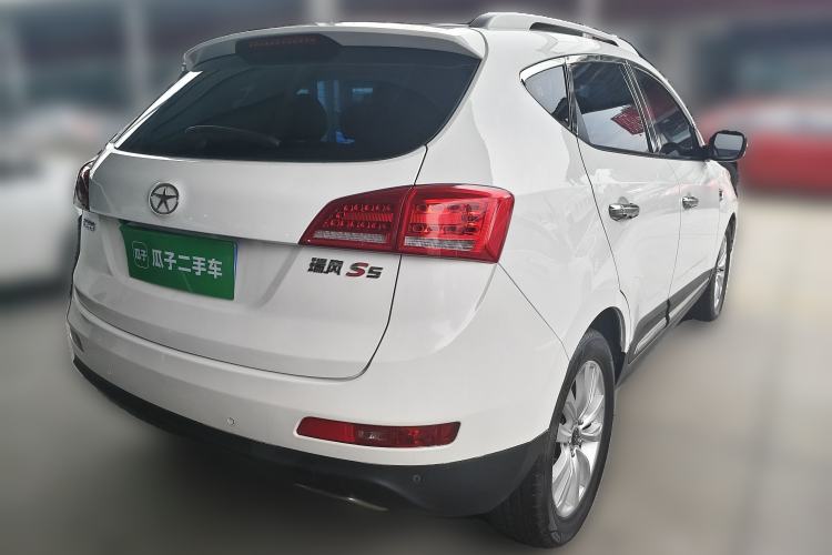 Used JAC Group Refine S5 2014 2.0T Automatic Luxury Edition Rear Right 45 Deg