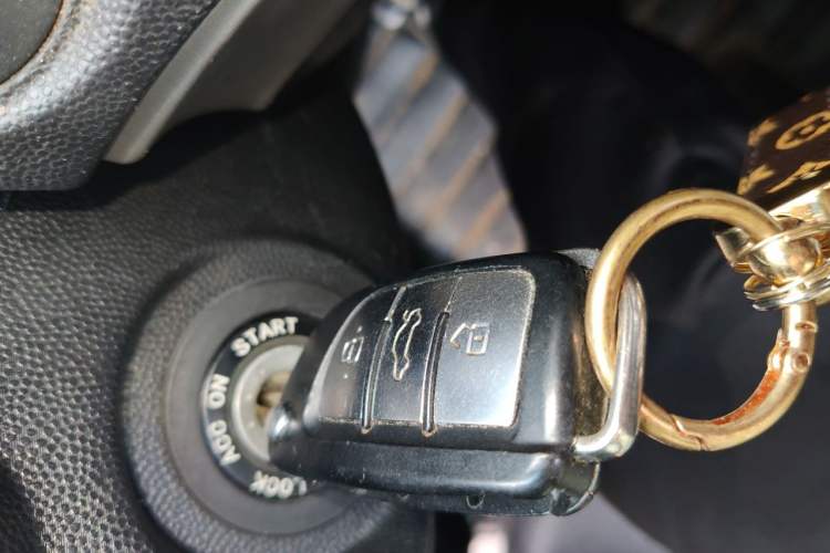Used JAC Group Refine S5 2014 2.0T Automatic Luxury Edition Vehicle Key