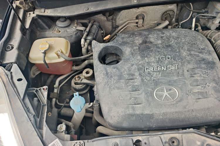 Used JAC Group Refine S5 2015 1.5T Manual Luxury Sport Edition Engine Bay Right