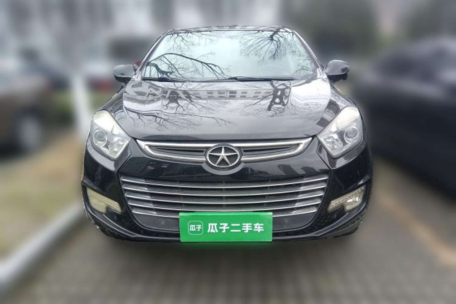 Used JAC Group Refine S5 2015 1.5T Manual Luxury Model Front