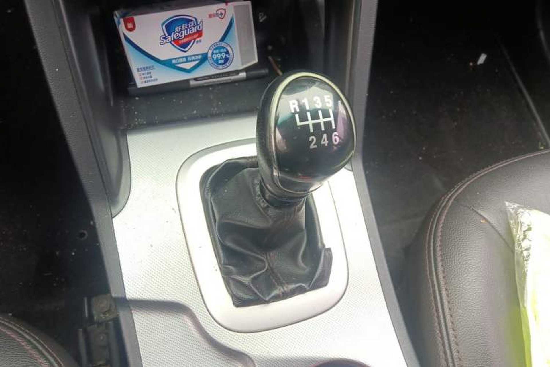 Used JAC Group Refine S5 2015 1.5T Manual Luxury Model Gear Lever