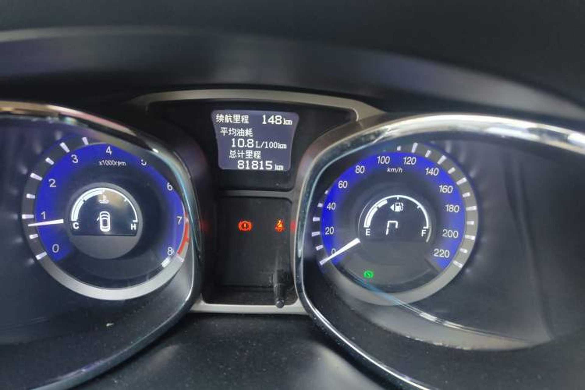 Used JAC Group Refine S5 2015 1.5T Automatic Luxury Model Odometer Close Up