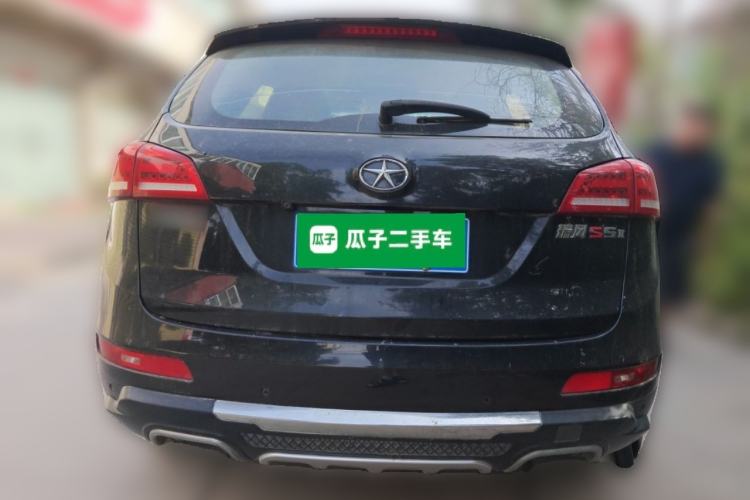 Used JAC Group Refine S5 2015 2.0L Manual Luxury Edition Rear