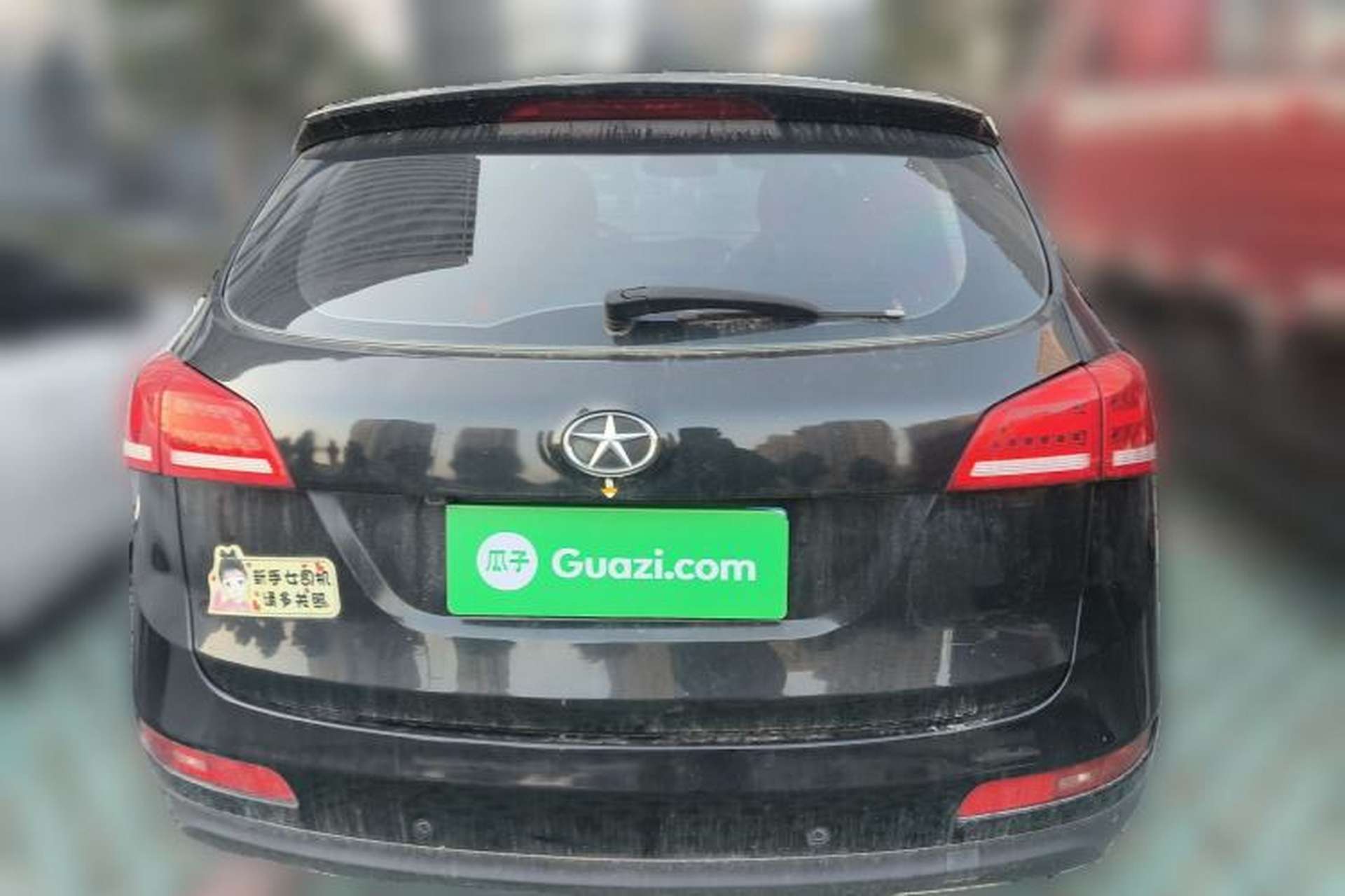 Used JAC Group Refine S5 2015 1.5T Automatic Luxury Model Rear