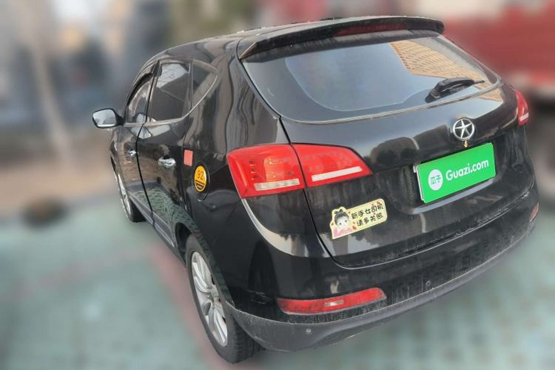Used JAC Group Refine S5 2015 1.5T Automatic Luxury Model Rear Left 45 Deg