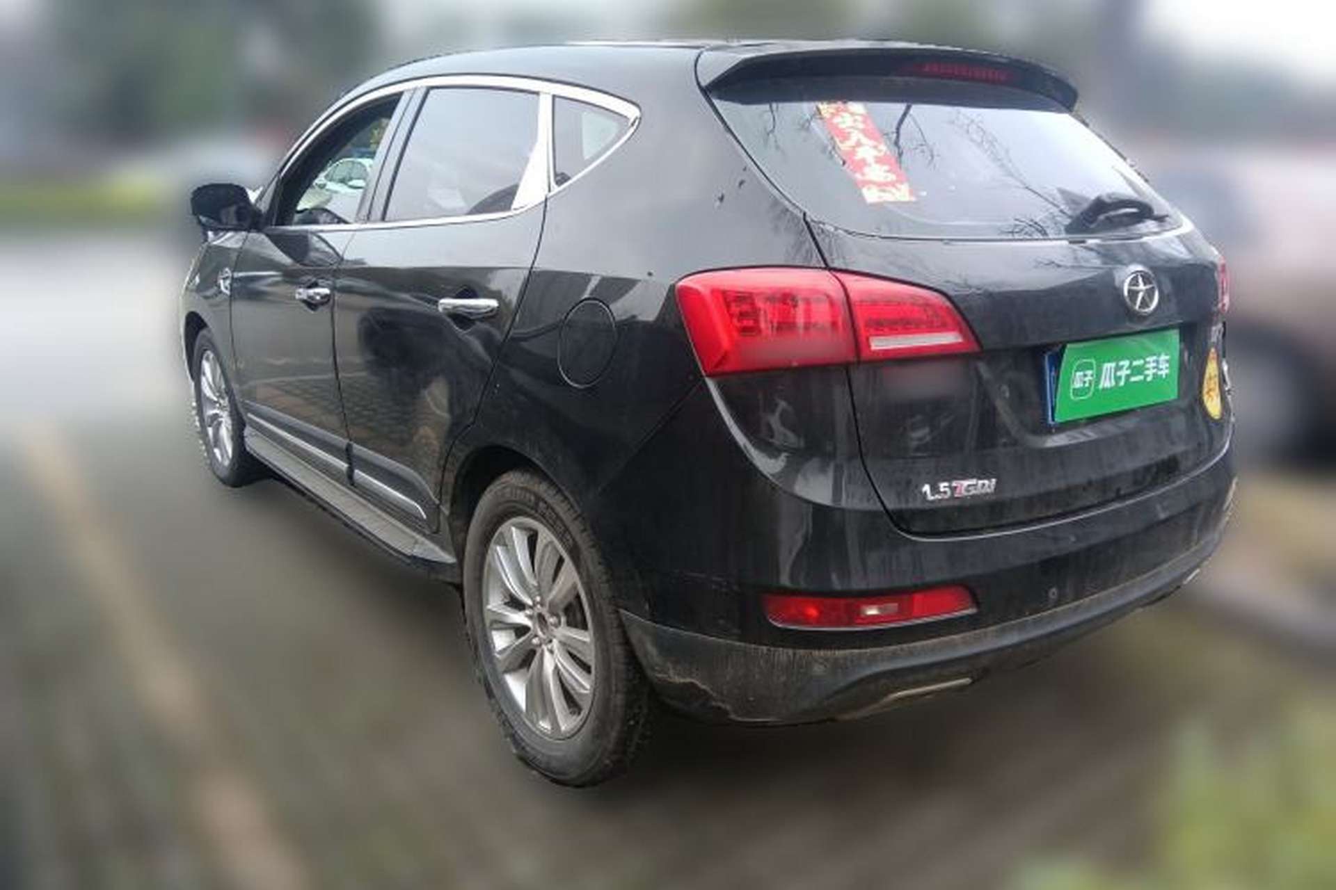 Used JAC Group Refine S5 2015 1.5T Manual Luxury Model Rear Left 45 Deg