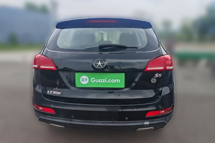 Used JAC Group Refine S5 2015 1.5T Manual Luxury Sport Edition Rear